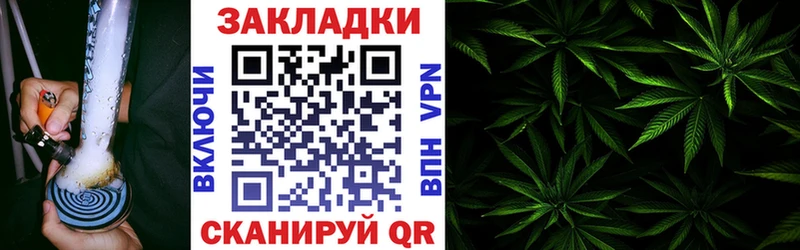 Купить наркотик Екатеринбург мега как войти КОКАИН Мефедрон Канабис ГАШ Альфа ПВП