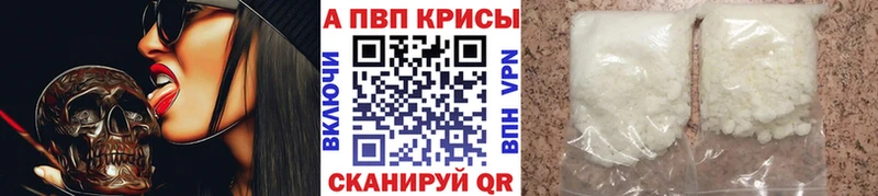 OMG ССЫЛКА  Екатеринбург  Alpha PVP VHQ 