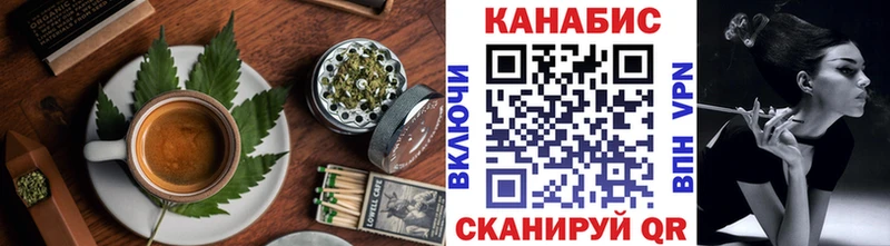 где продают   Екатеринбург  Еда ТГК конопля 