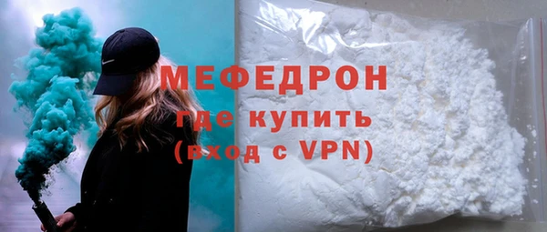 2c-b Бронницы