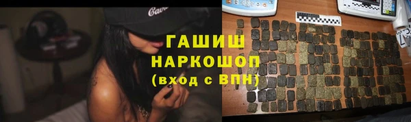 мяу мяу мука Бугульма