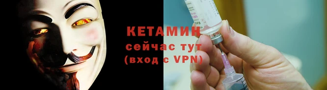 мяу мяу мука Бугульма