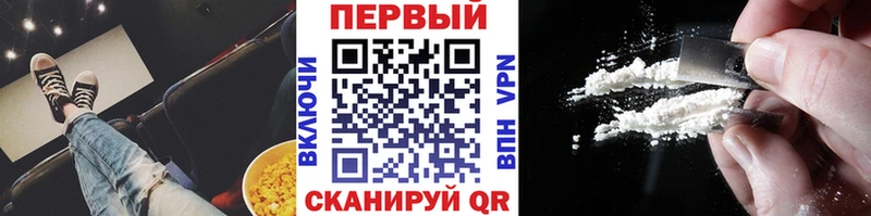 Первитин пудра  Екатеринбург 