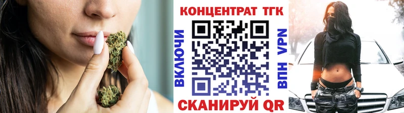 Дистиллят ТГК концентрат Екатеринбург