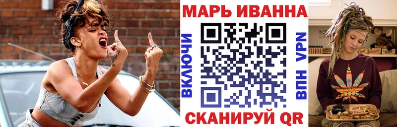 hydra маркетплейс  Екатеринбург  Шишки марихуана White Widow  где продают  